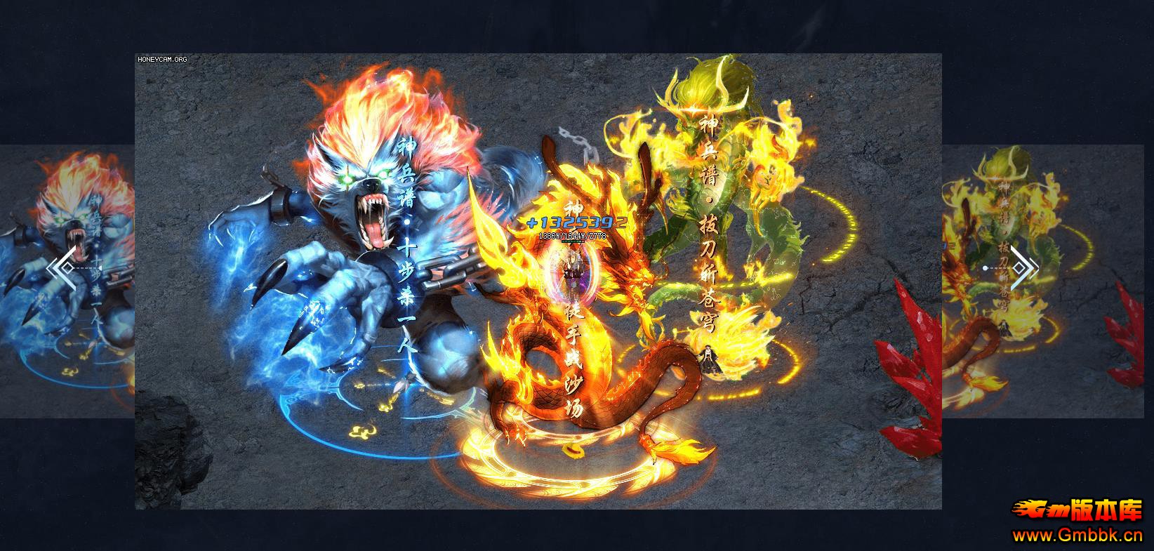 Ԩרְҵ - Gm汾 - 101033v3hgq57knz1klqgv.jpg