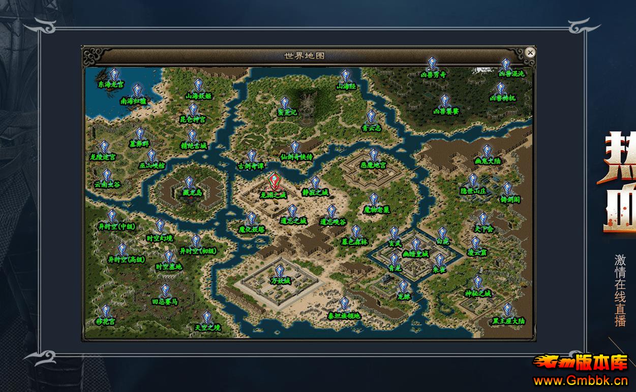 Ԩרְҵ - Gm汾 - 101033l98r83i2jl3nf87f.jpg