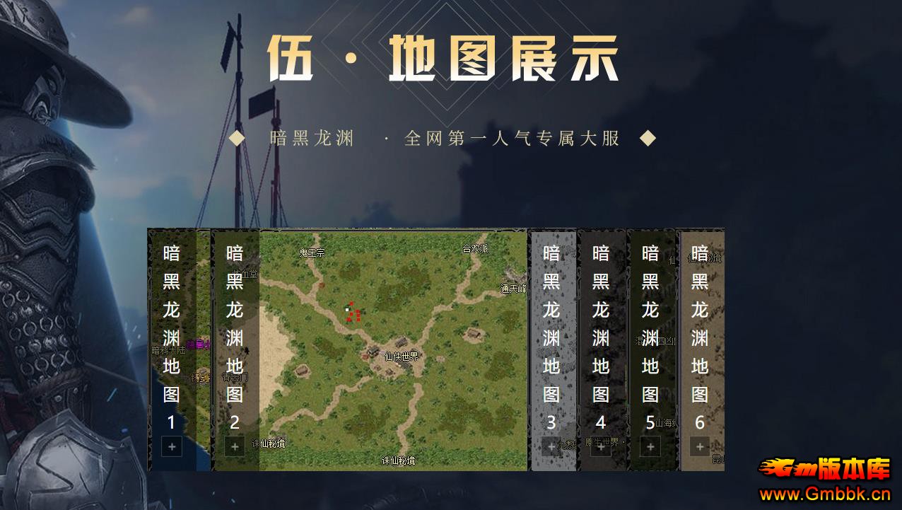 Ԩרְҵ - Gm汾 - 101032kxuxuu08gqibgbwd.jpg