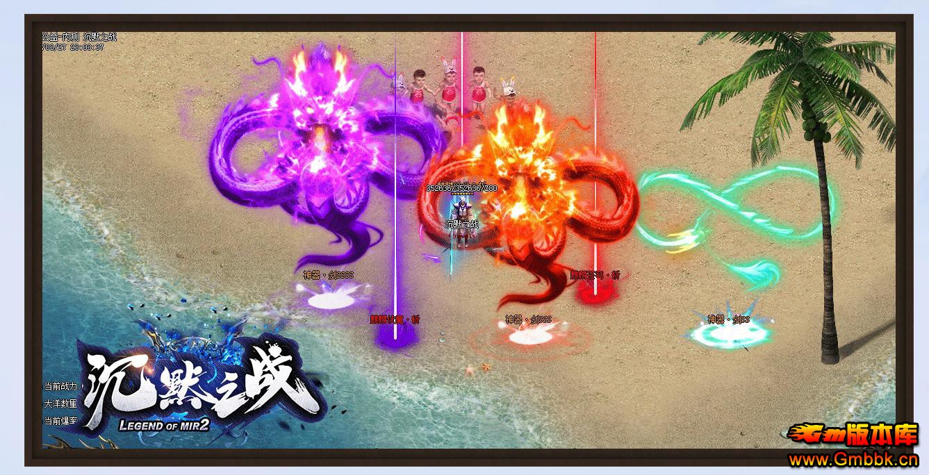 Ĭ֮սְֱ֮ҵ - Gm汾 - 095452rk2igiedop0uv2rv.jpg