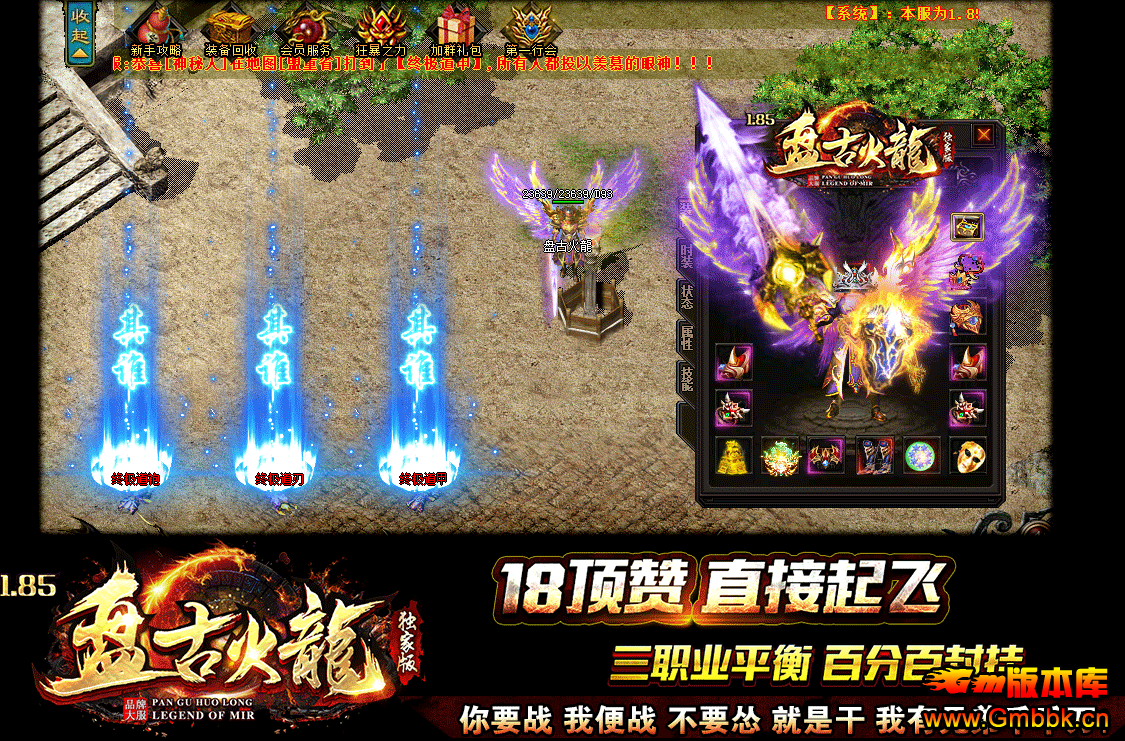 1.85̹Żְҵ汾 - Gm汾 - 110556yd8k1aic8bikvbkd.png