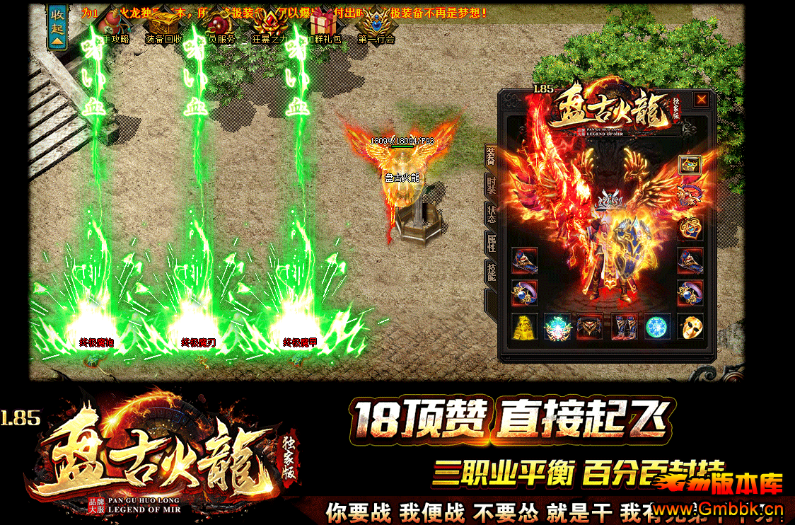 1.85̹Żְҵ汾 - Gm汾 - 110556dwhwallq4hmr01f4.png