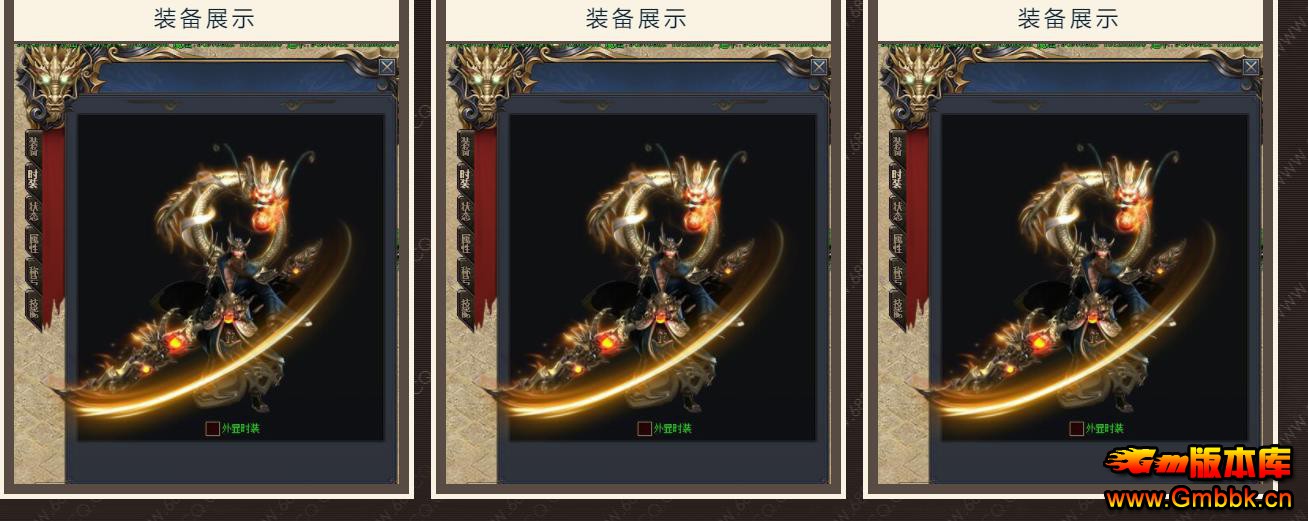 ٱǾ޵ְҵ - Gm汾 - 081428kz6a6dz12rldp0f6.jpg