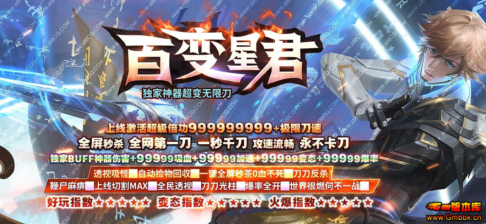 ٱǾ޵ְҵ - Gm汾 - 081427qmjv6g2t7z296up4.jpg