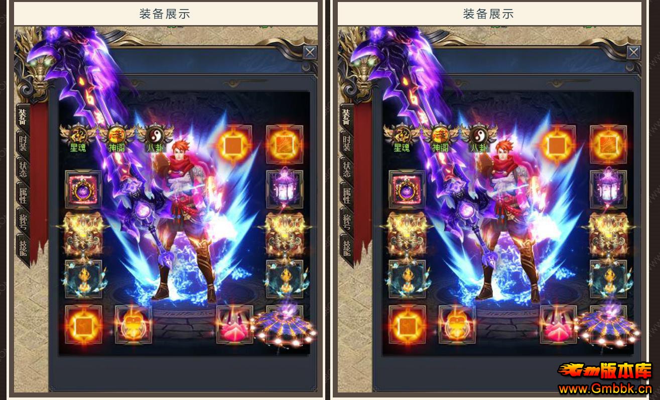 ٱǾ޵ְҵ - Gm汾 - 081429hkhkksfppppbikep.jpg