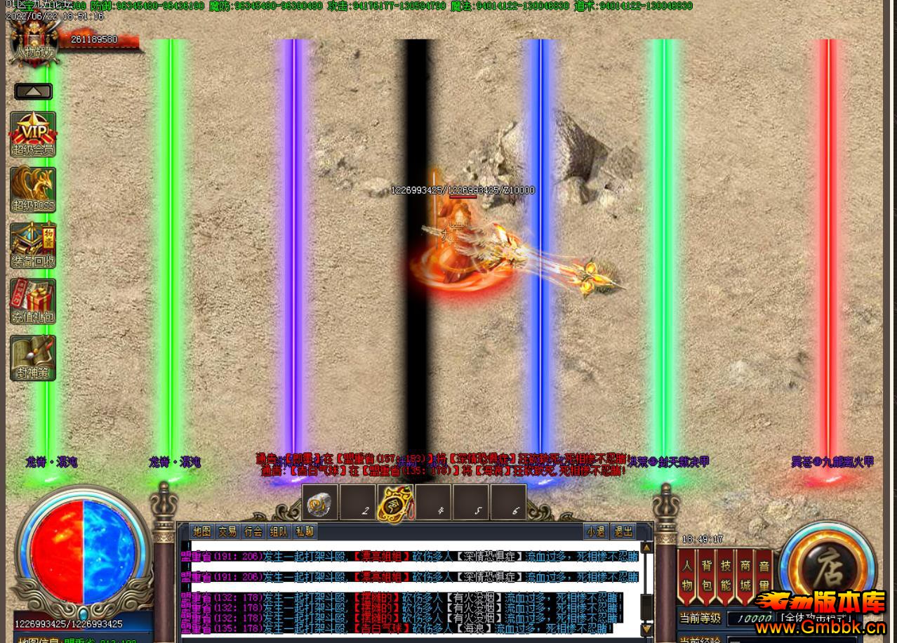 ٱǾ޵ְҵ - Gm汾 - 081429w0b6l469xxcuf9lx.jpg