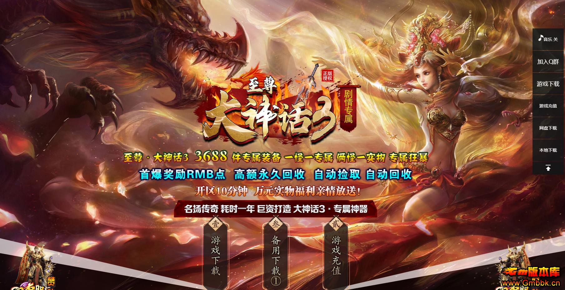 3רְҵ - Gm汾 - 084334h3ztdgzyjnndgjn3.jpg