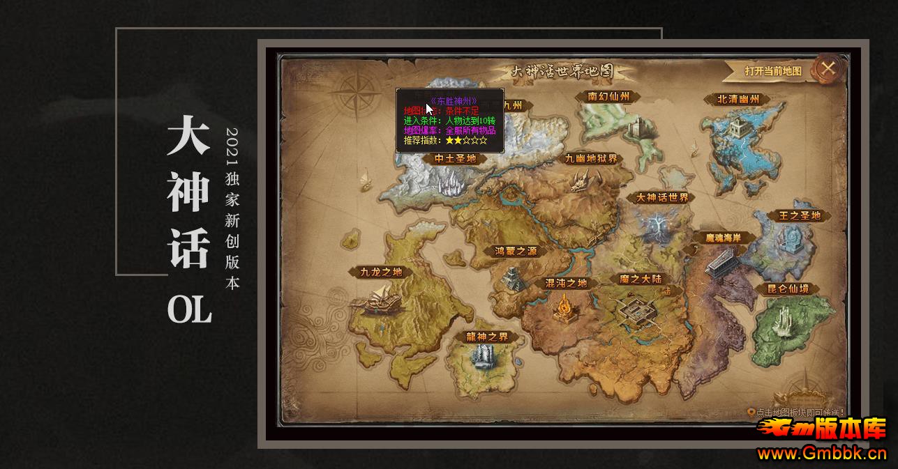 3רְҵ - Gm汾 - 084334y1tmc9iyi91rirbi.jpg