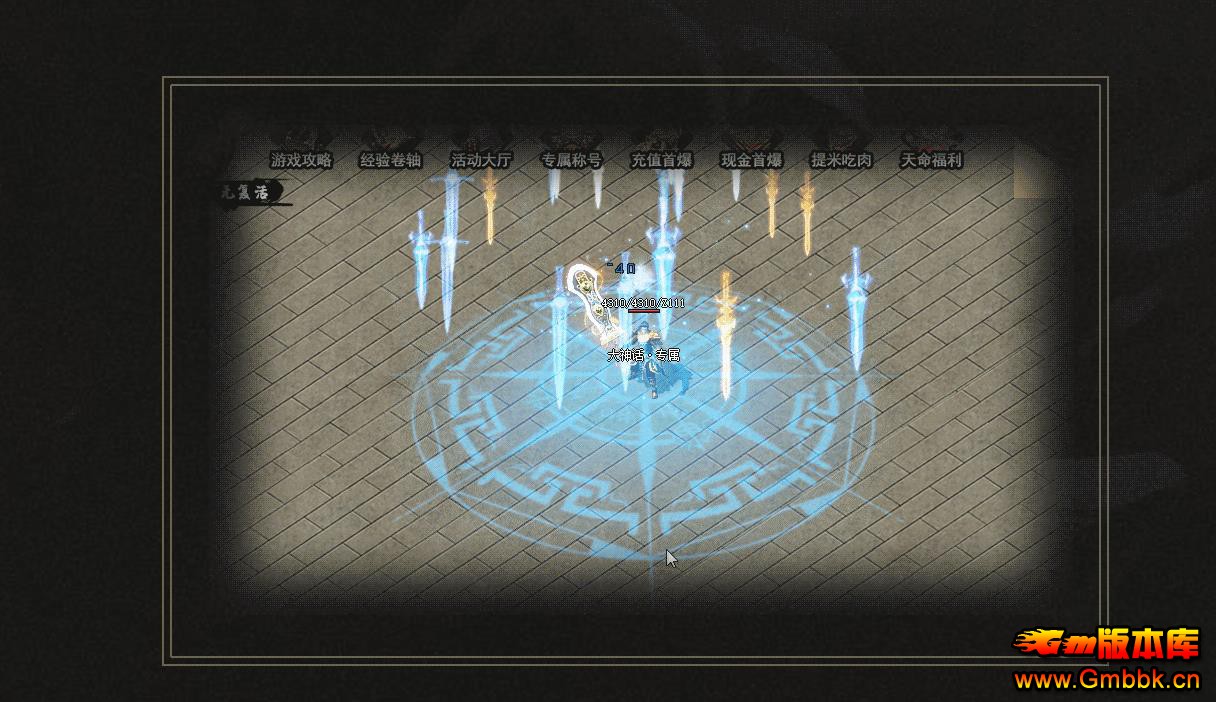 3רְҵ - Gm汾 - 084335gt0c7o7a1ec72g0c.jpg