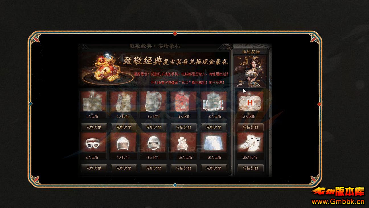 3רְҵ - Gm汾 - 084335tw2j6kzfjn81t31h.jpg