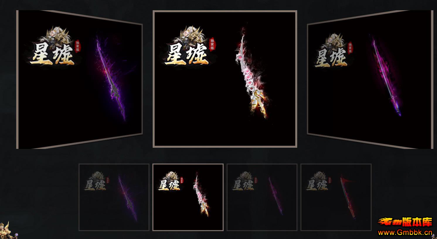 רְҵ - Gm汾 - 070658kw3yhddpmcyzbjy3.jpg