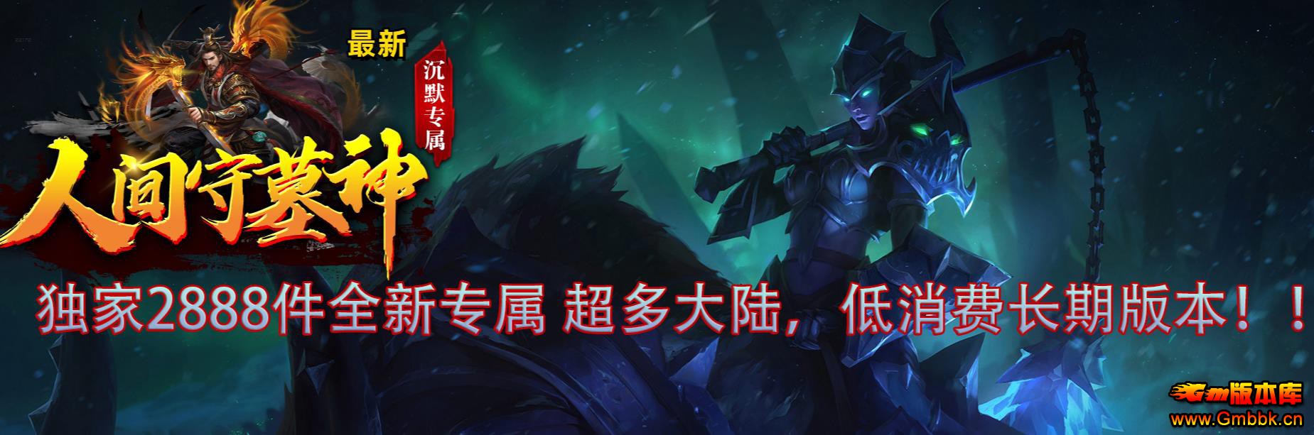 ˼ĹĬרְҵ - Gm汾 - 071745iizkv227ch2fednt.jpg