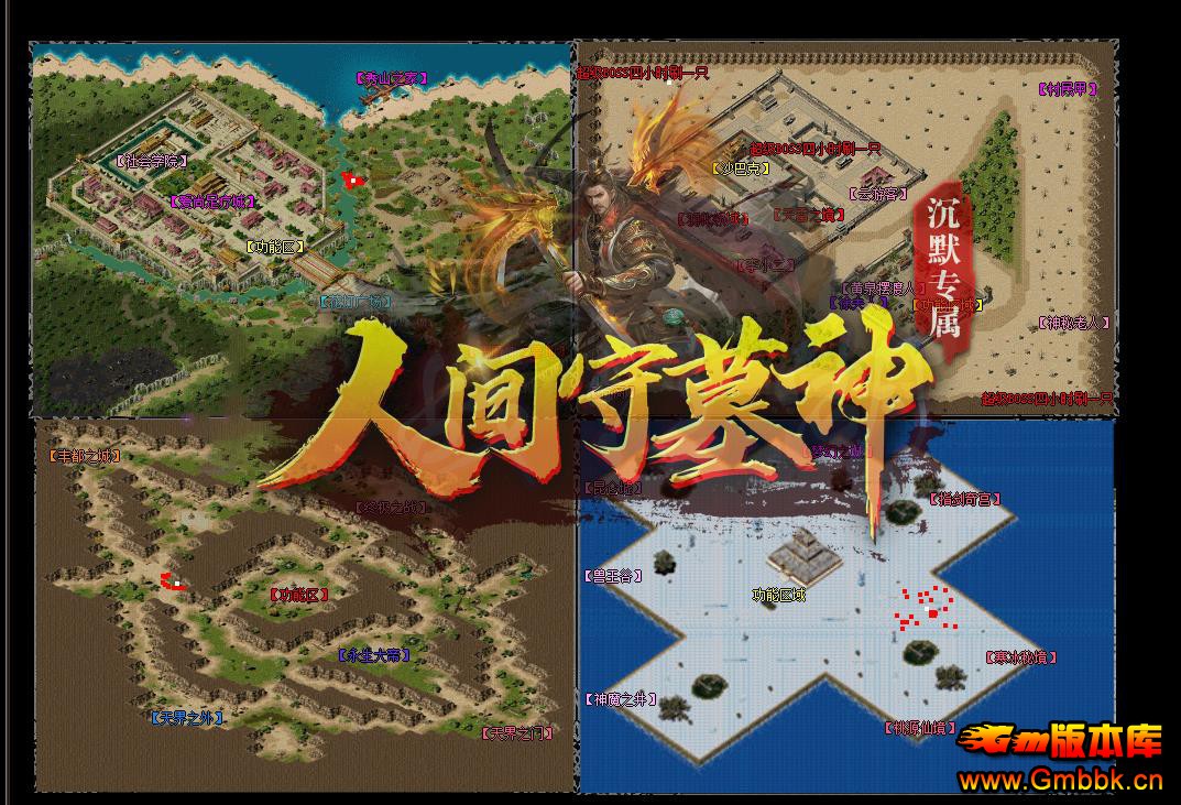 ˼ĹĬרְҵ - Gm汾 - 071746rkskyw6jqtyjo0zq.jpg