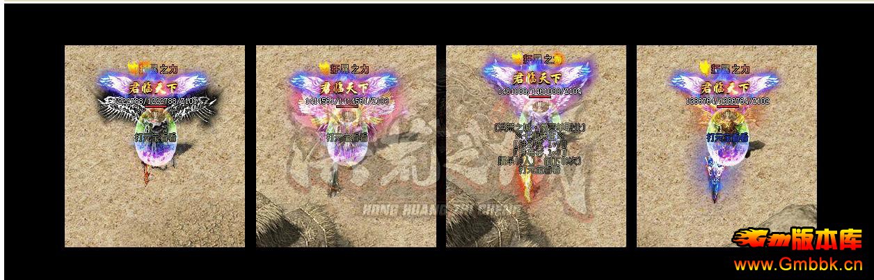 ֮Ǵְҵ - Gm汾 - 073908tcj2142cz8uddn3a.jpg