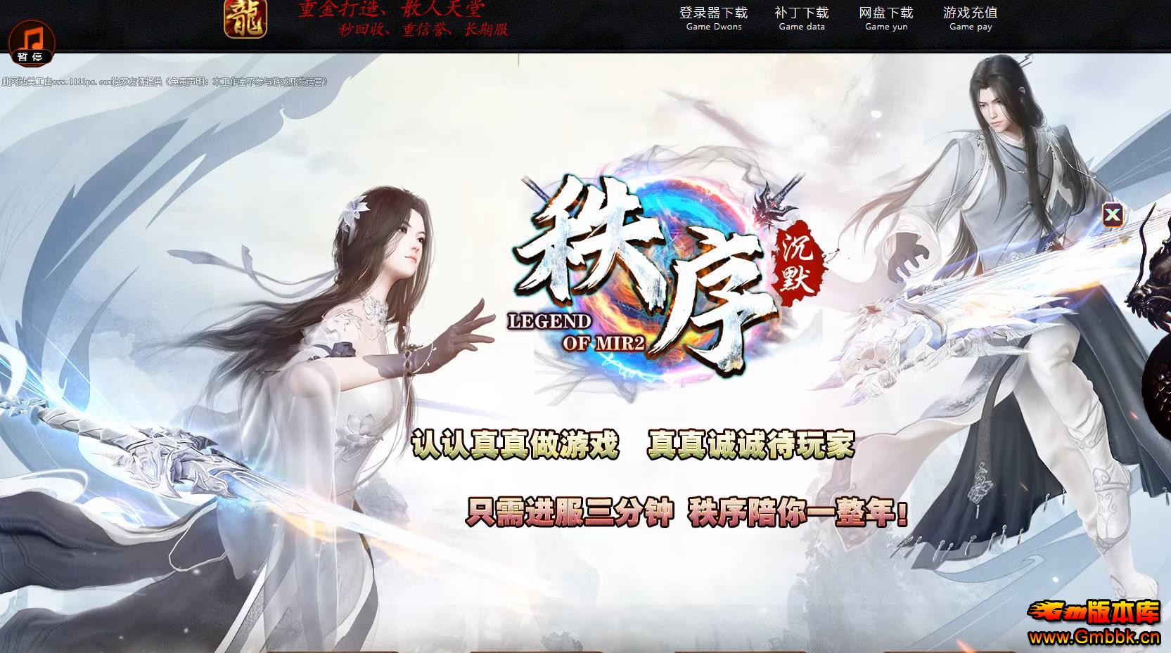 Ĭְҵ - Gm汾 - 075315xu8y7yaxy63yy6ee.jpg