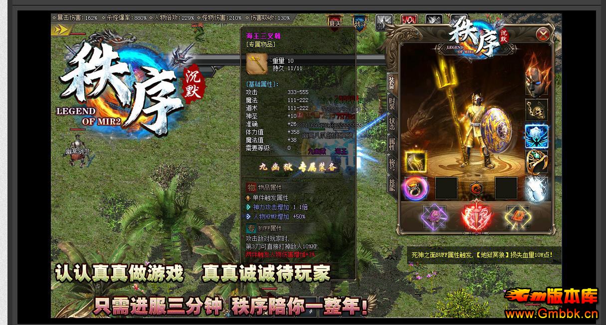 Ĭְҵ - Gm汾 - 075316ifhidithq8xzj9ii.jpg