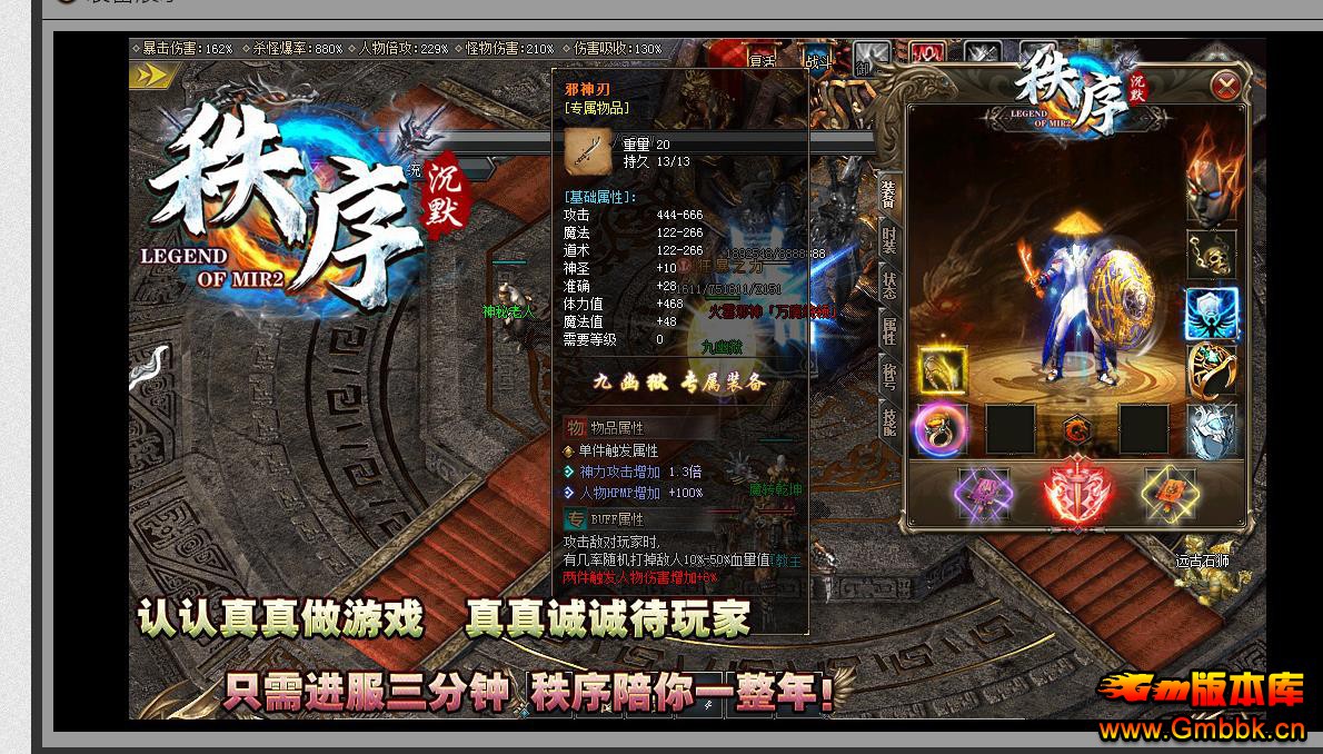 Ĭְҵ - Gm汾 - 075316nbmblo18on92qyyo.jpg