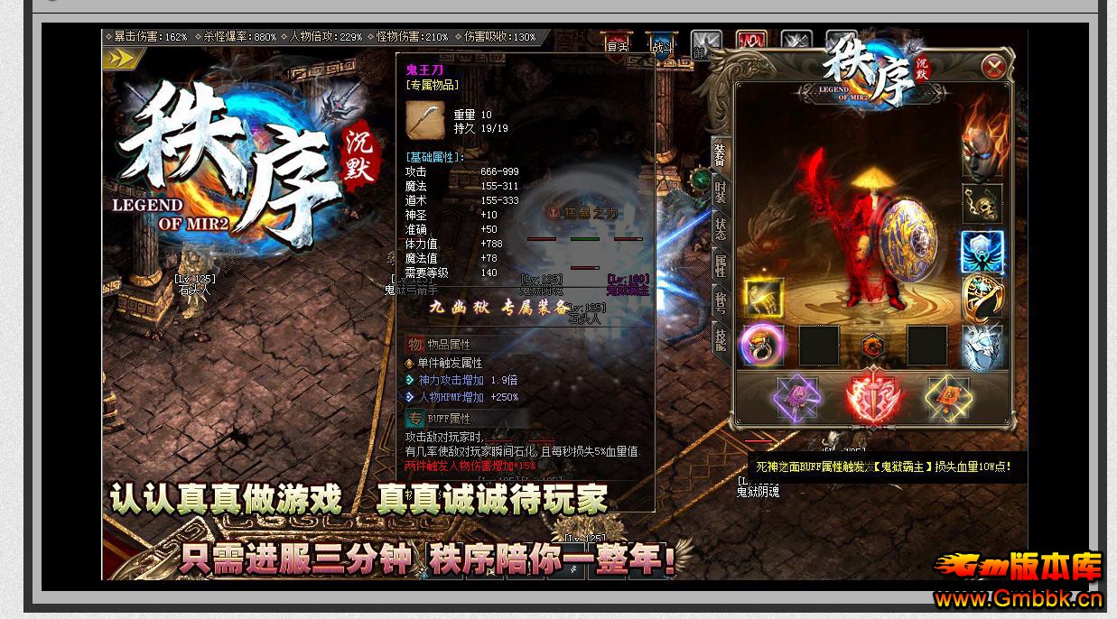 Ĭְҵ - Gm汾 - 075317otwgww9wvww2w919.jpg