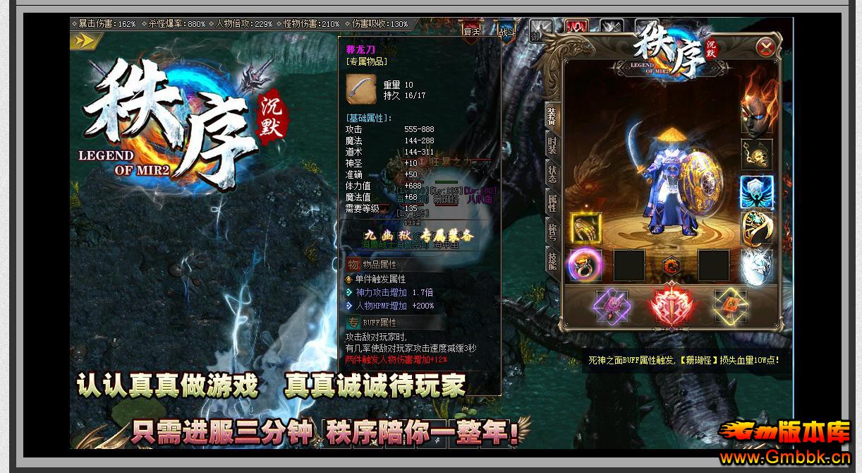 Ĭְҵ - Gm汾 - 075317orpzp8toi821uftc.jpg