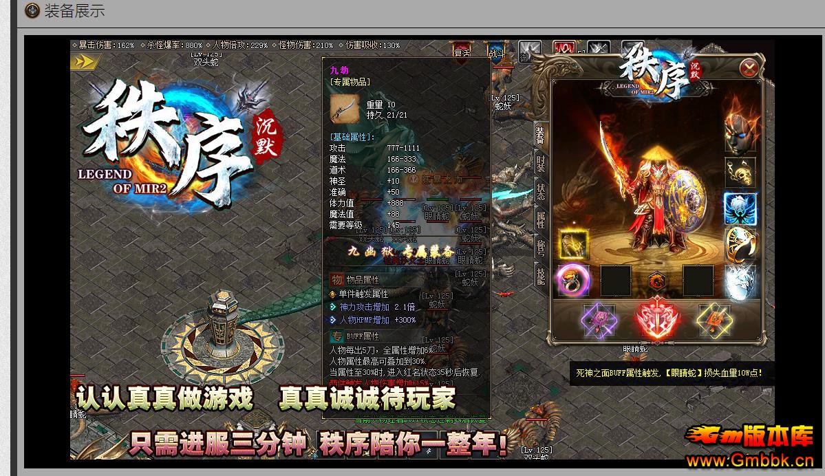 Ĭְҵ - Gm汾 - 075318rjhp02chxk1100hh.jpg