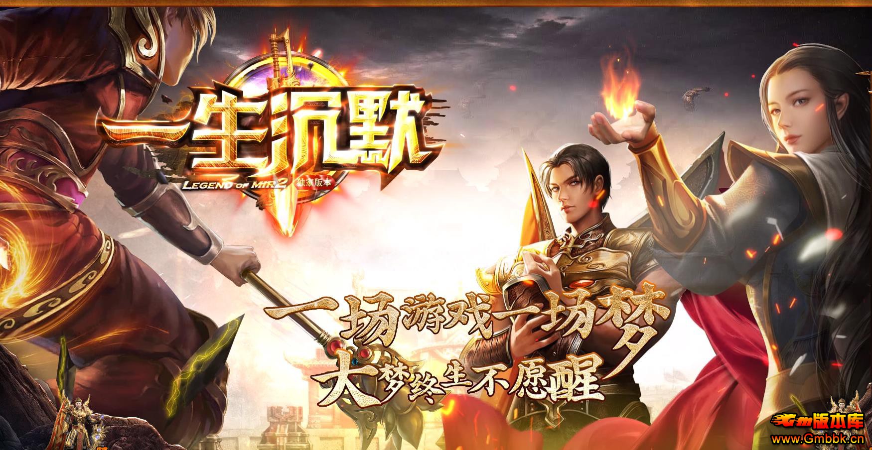 һĬְҵ - Gm汾 - 080302l11rymmg0mkgvgzg.jpg