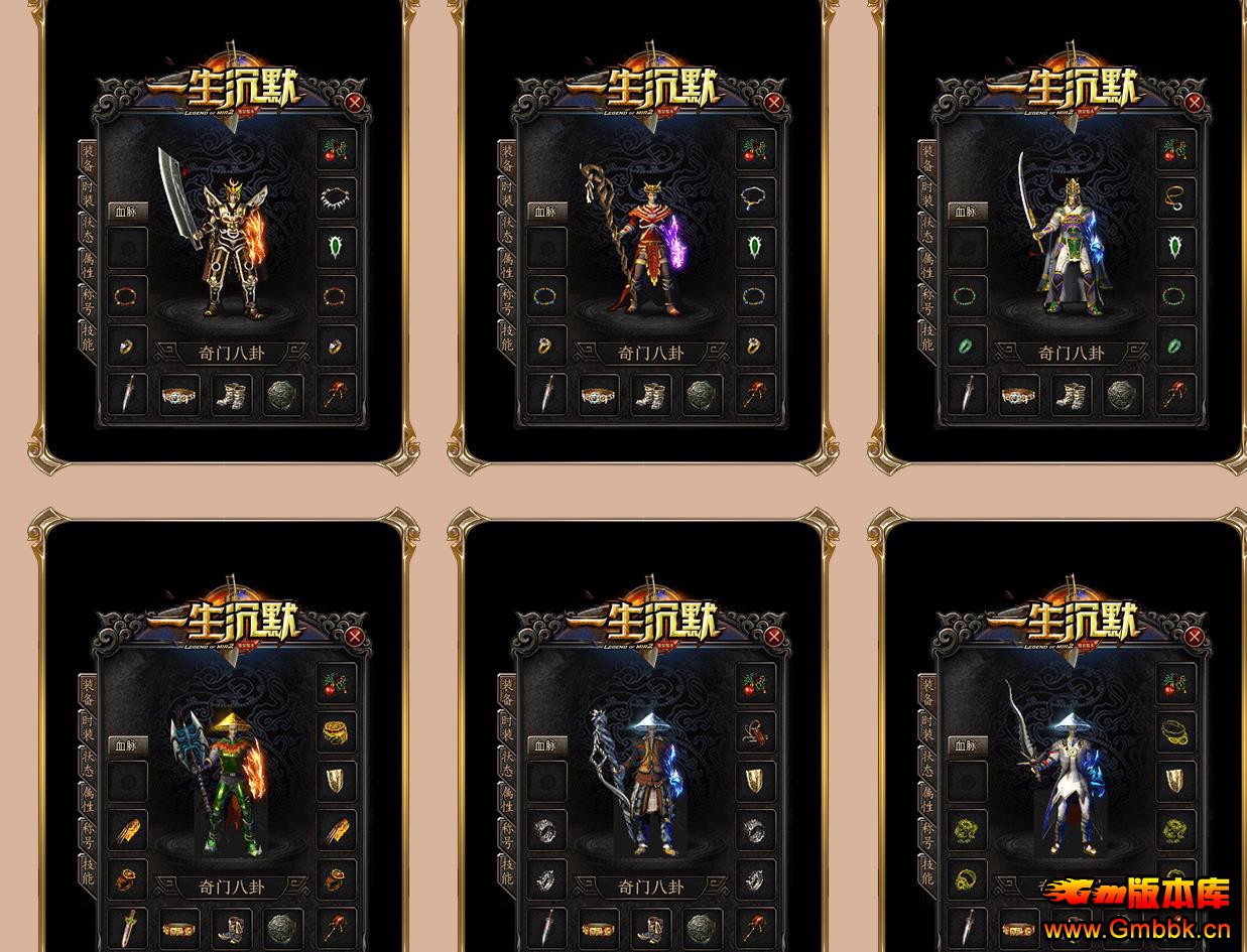 һĬְҵ - Gm汾 - 080304chfc8tl3ltk3flfg.jpg