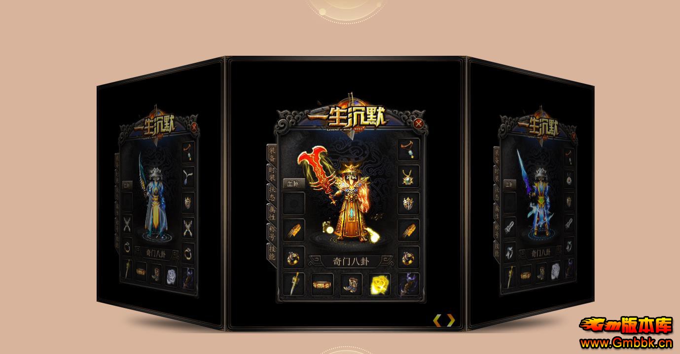 һĬְҵ - Gm汾 - 080304dyoxefm4fy1mmmu4.jpg