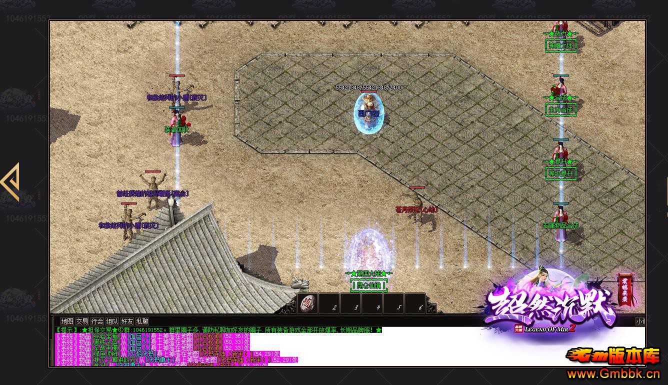 ȻĬרְҵ - Gm汾 - 121046r00xf18uf8fzkcx6.jpg