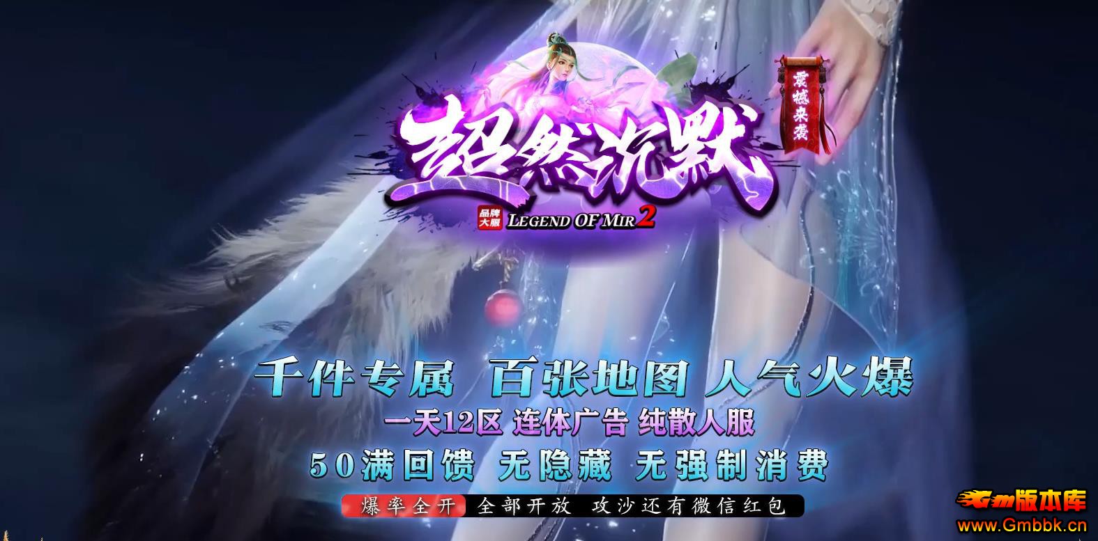 ȻĬרְҵ - Gm汾 - 121045ic5yxyxyyu5as3rj.jpg