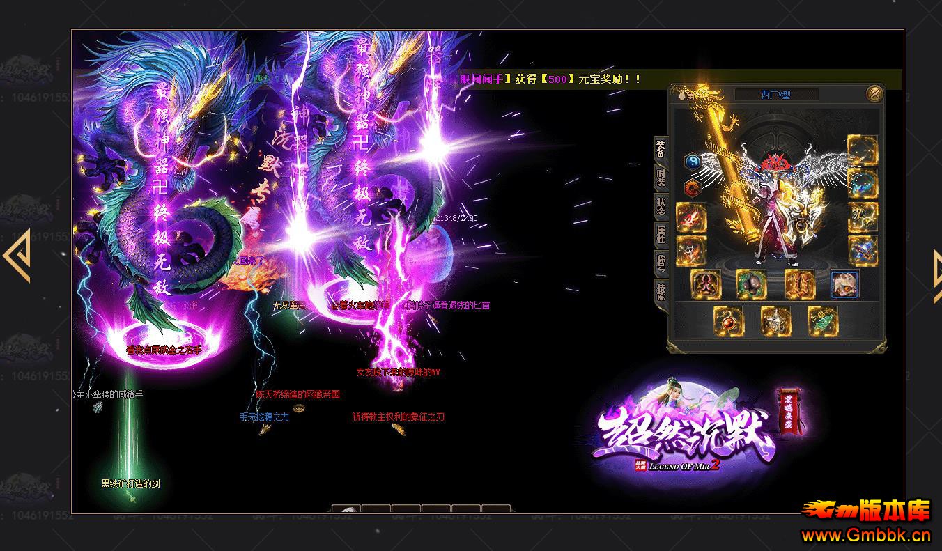 ȻĬרְҵ - Gm汾 - 121047cqidv3iad6rspasa.jpg