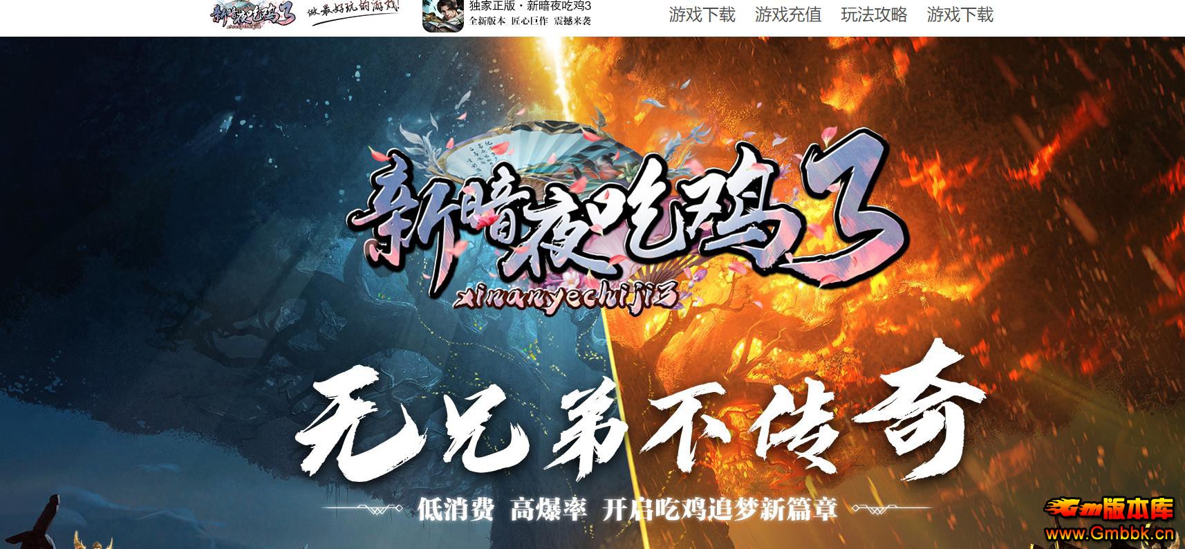 °ҹԼ3޵ְҵ - Gm汾 - 124046jerjr6eyxioqog3f.jpg