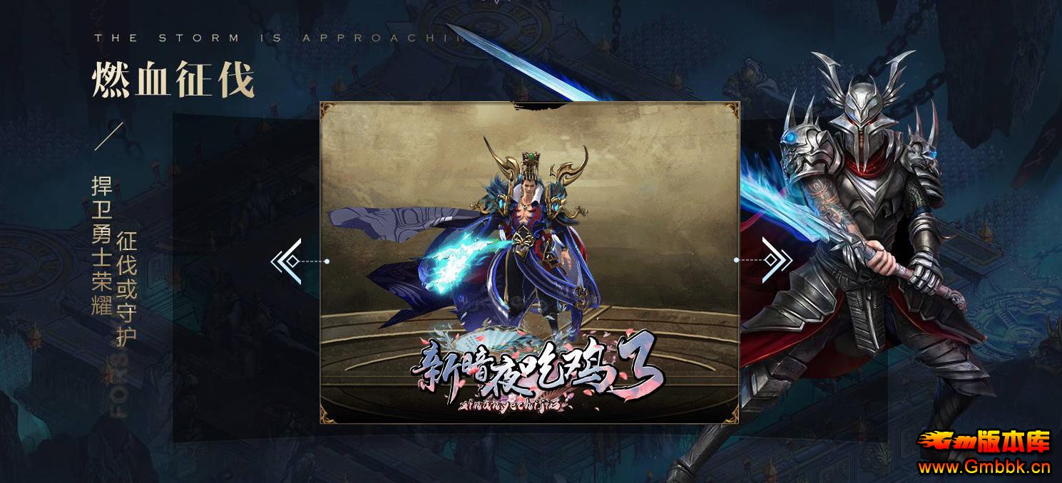 °ҹԼ3޵ְҵ - Gm汾 - 124046ekmupp7wlksj02kp.jpg