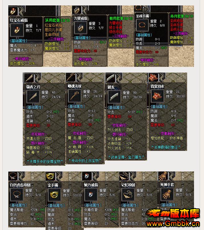 1.70ڶŽҴ - Gm汾 - 125038soao1iicc2f4kkho.jpg