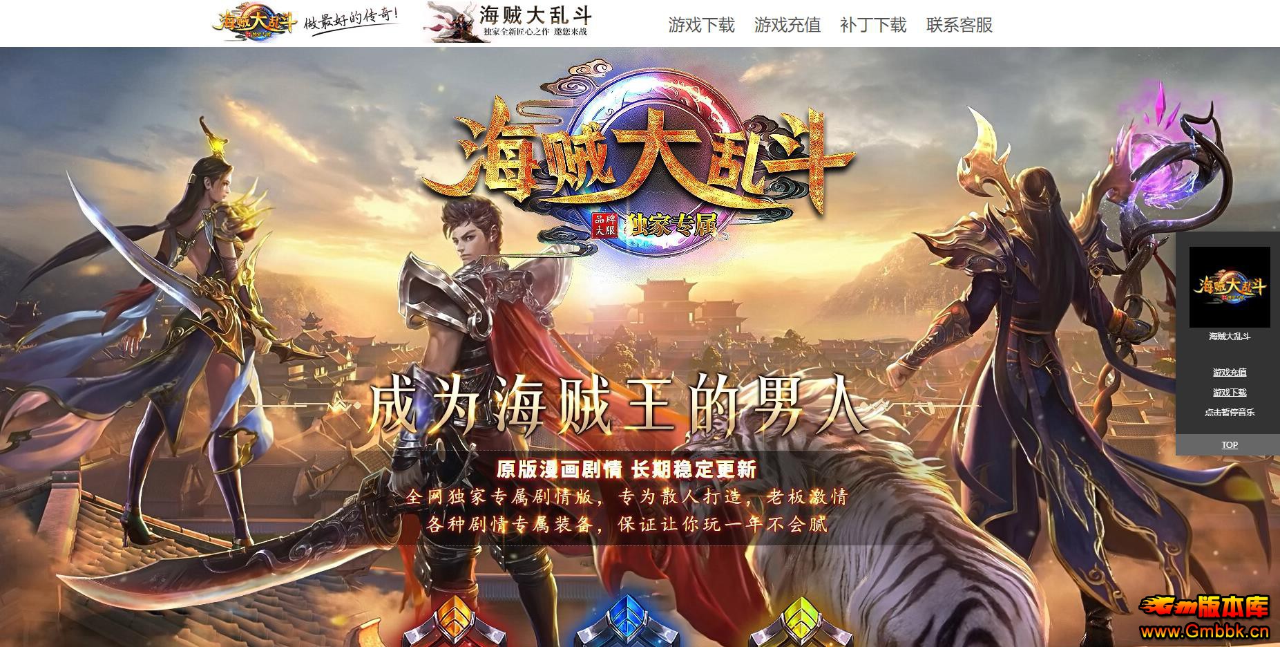 Ҷרְҵ - Gm汾 - 104222v27zr3323jrz7i3l.jpg