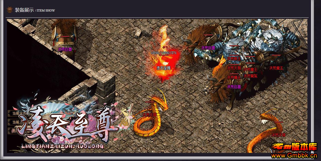 ְҵ - Gm汾 - 105150u5b5fb2lf25u3x6l.jpg