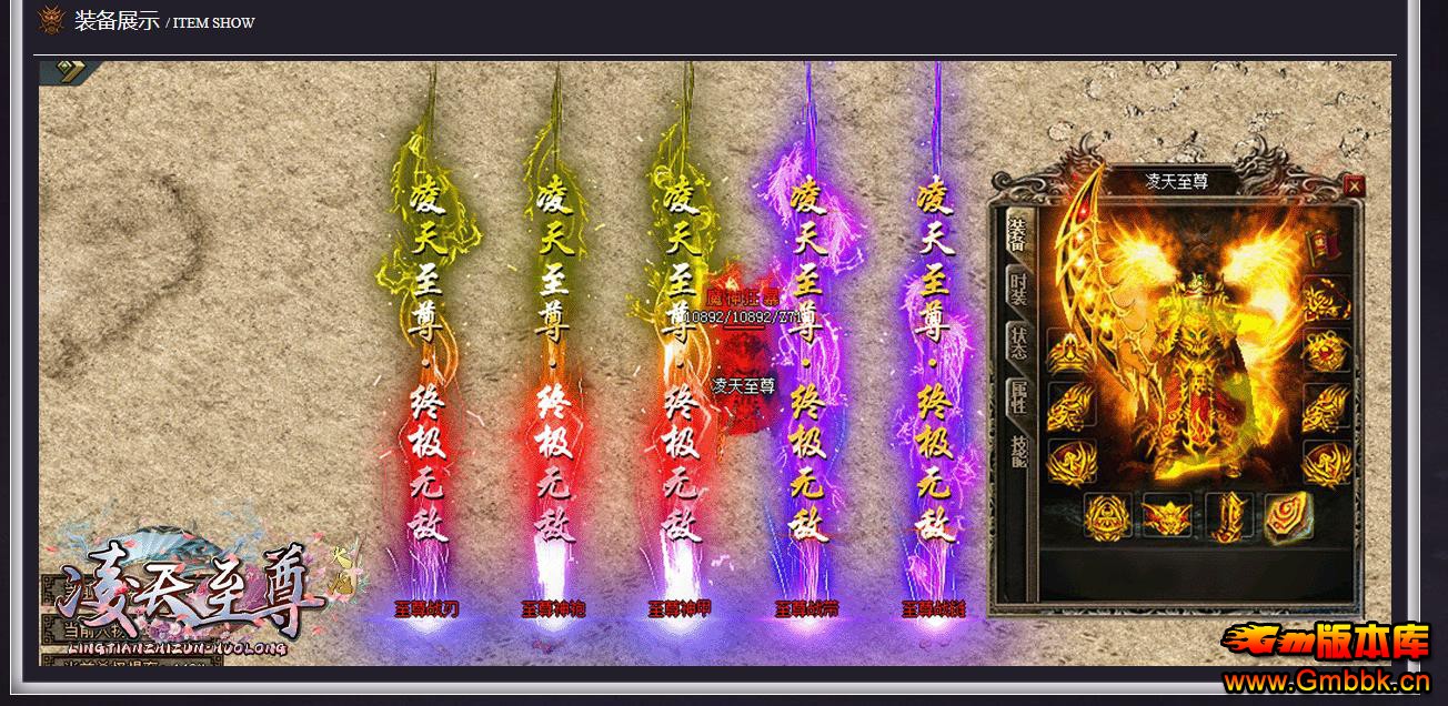 ְҵ - Gm汾 - 105152w5t9s29p449b2n9s.jpg