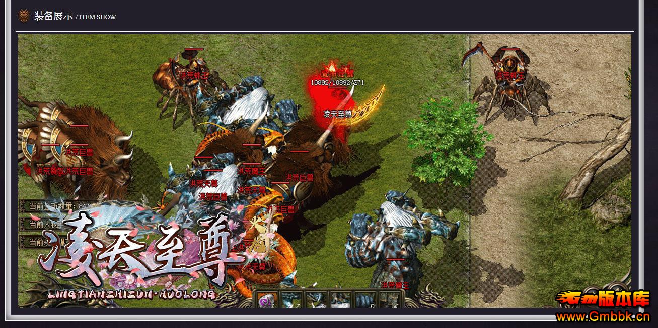 ְҵ - Gm汾 - 105151vuygyuxzj0ggb03g.jpg