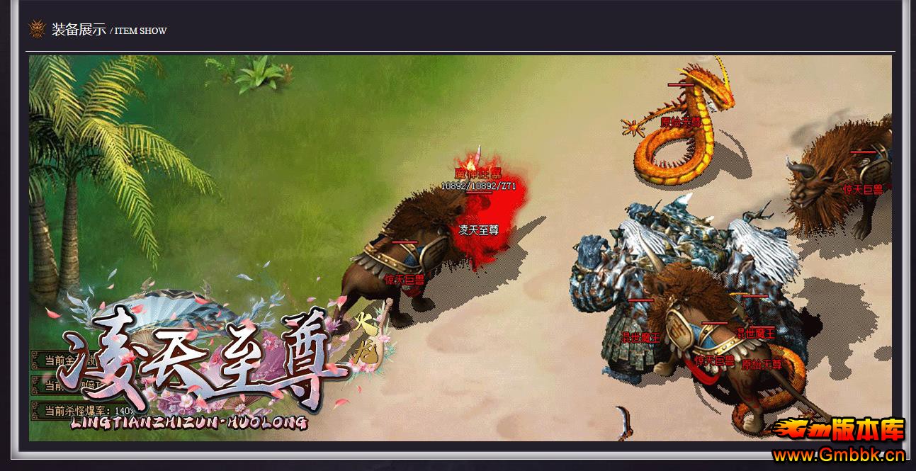 ְҵ - Gm汾 - 105151icbumrsg61g6gqco.jpg