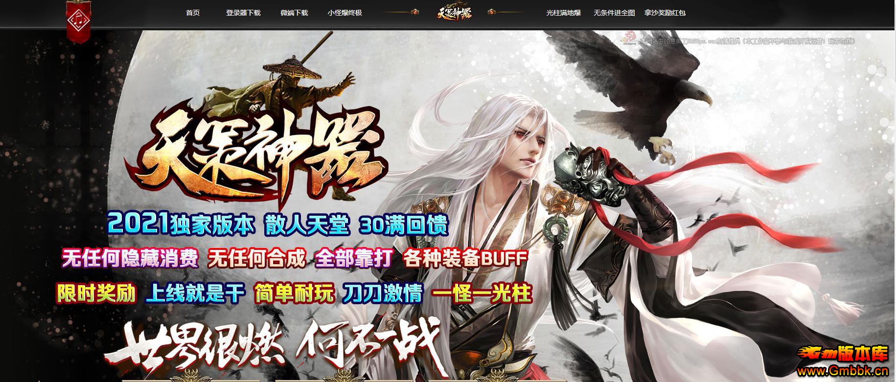 ְҵ - Gm汾 - 110400r1zjvqw78636bp6q.jpg