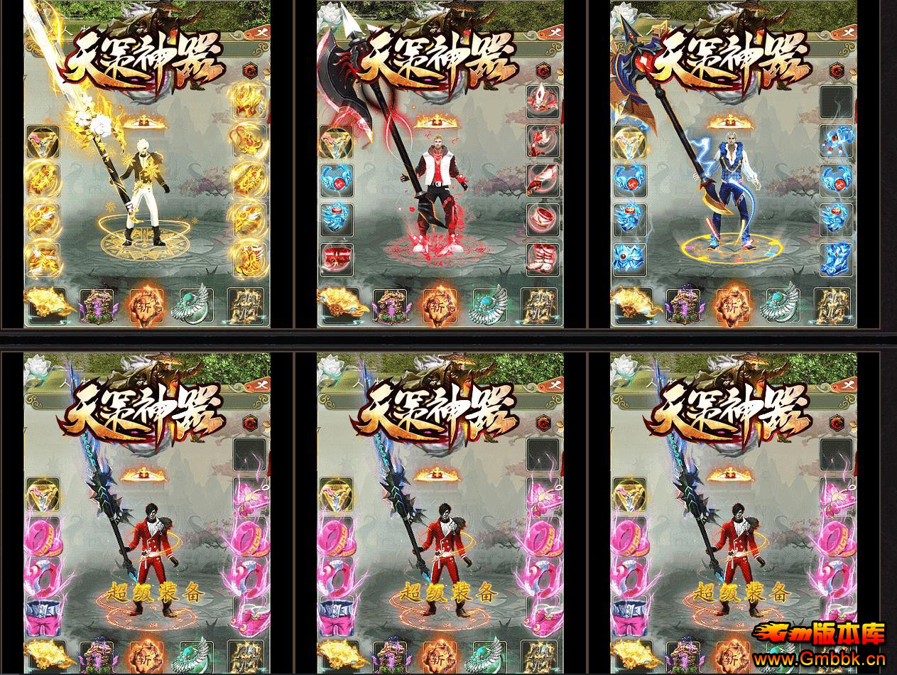 ְҵ - Gm汾 - 110400deg668idpdq3x85e.jpg