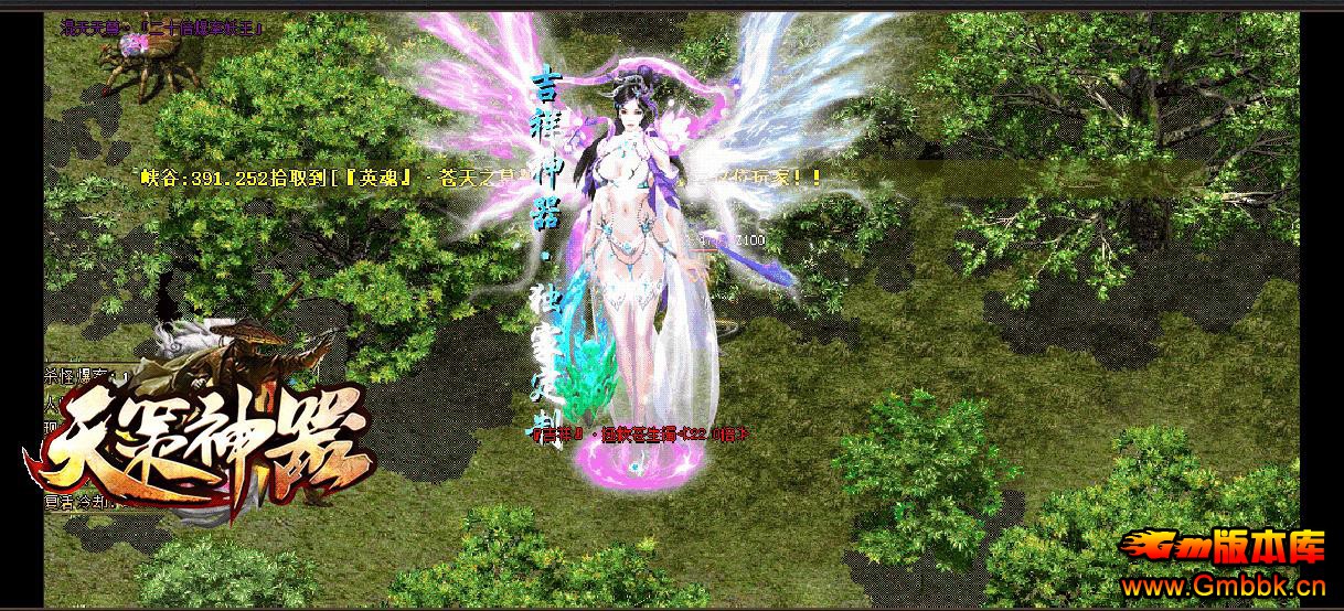 ְҵ - Gm汾 - 110402zfdgm3kvk0m4zfv6.jpg