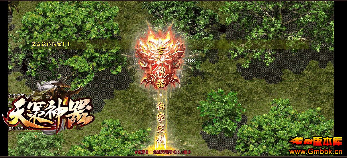 ְҵ - Gm汾 - 110401y634fitzn8yg5c44.jpg