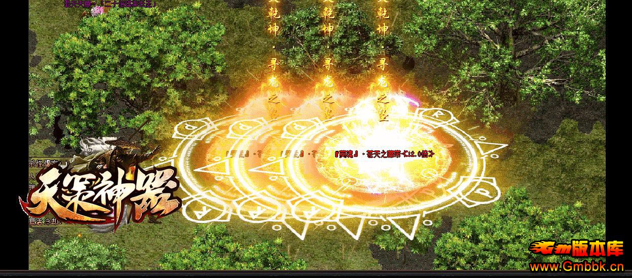 ְҵ - Gm汾 - 110401j899uhspuodeeoh8.jpg