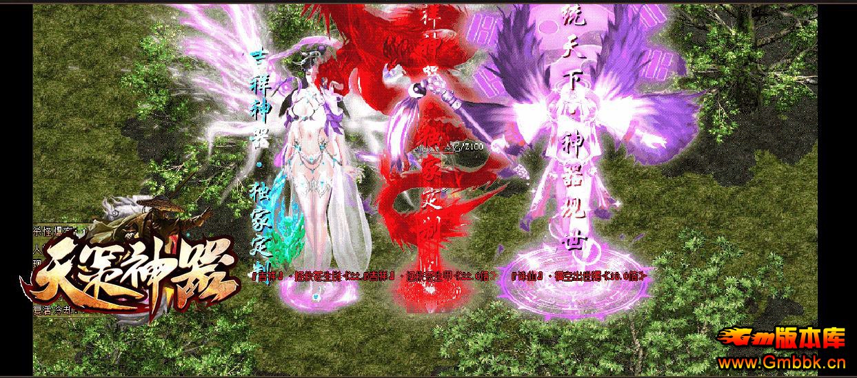 ְҵ - Gm汾 - 110401ffgq0zvq8pqpuvgv.jpg