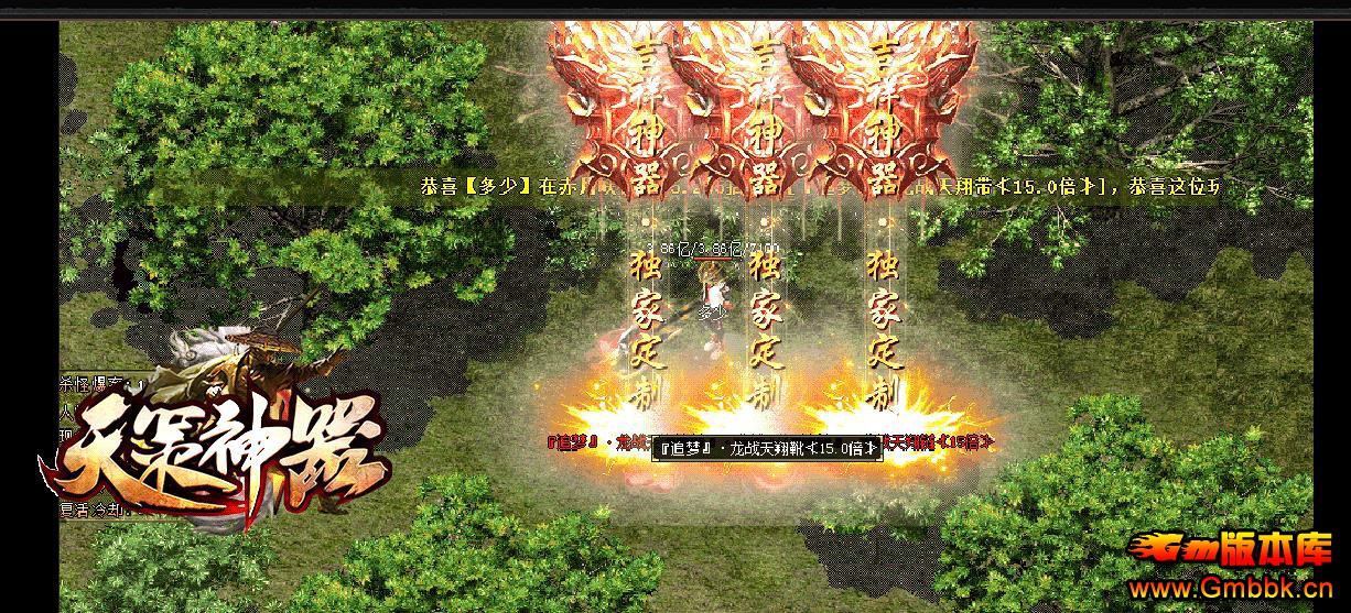 ְҵ - Gm汾 - 110402engr9777rgrmkoh5.jpg