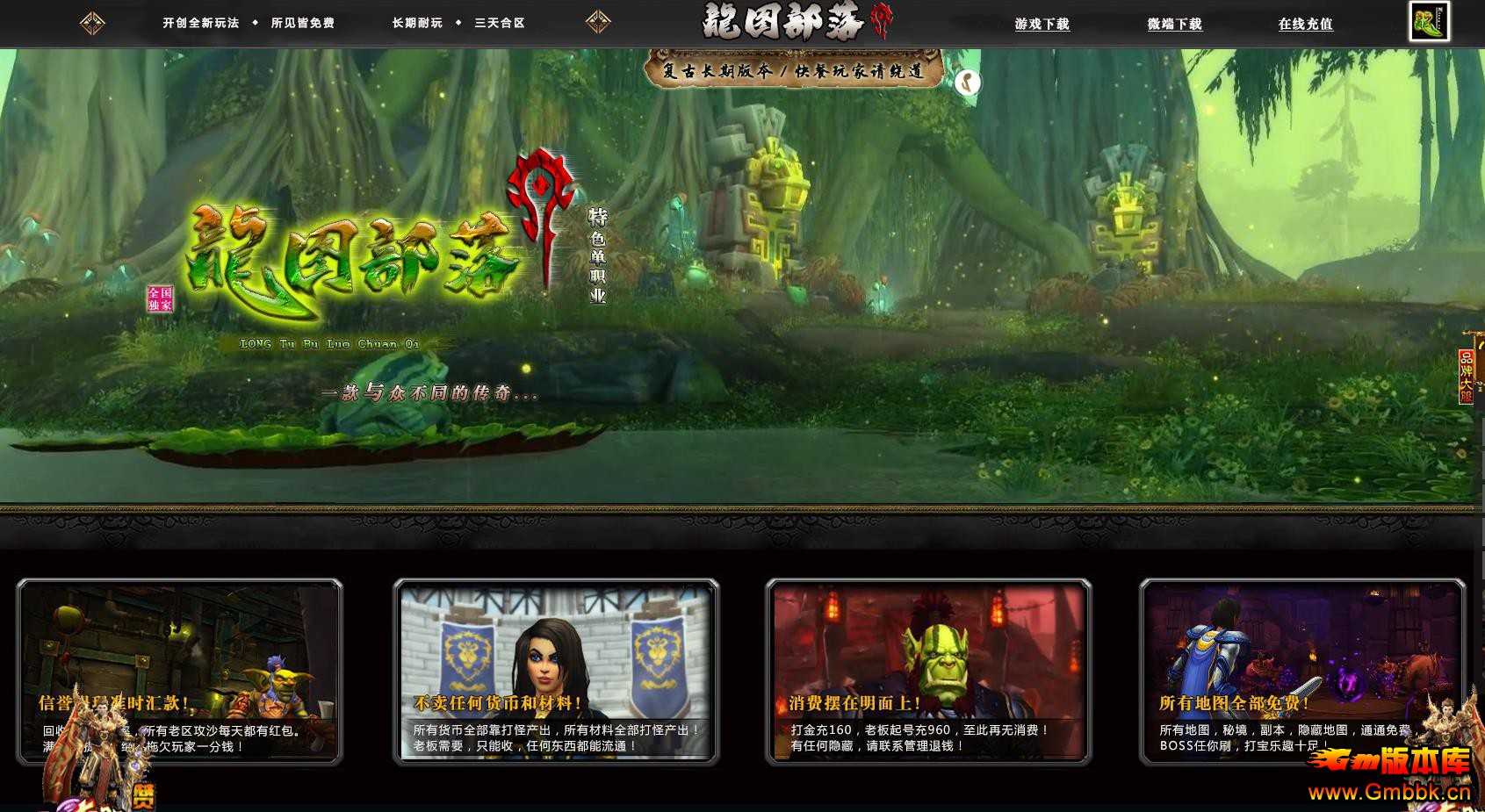 ͼĬְҵ - Gm汾 - 111317atwbwunriisrsskb.jpg