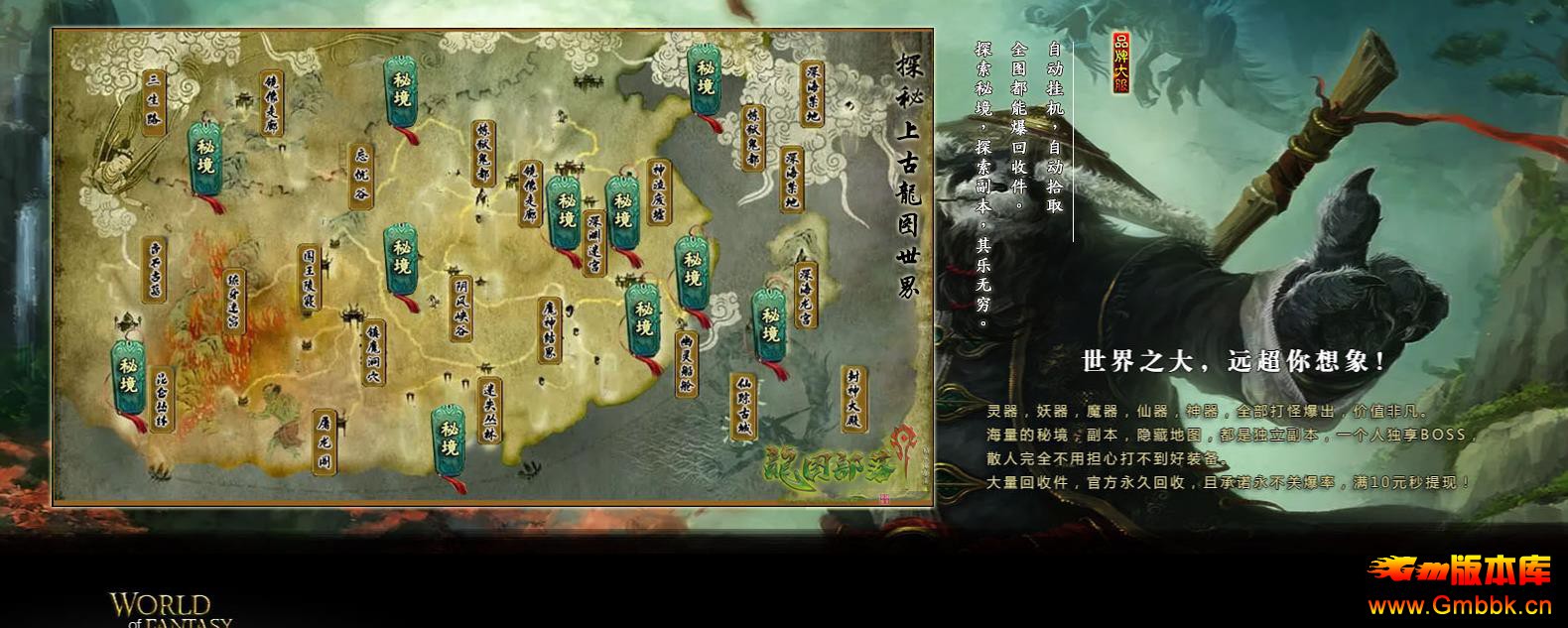 ͼĬְҵ - Gm汾 - 111318xgl1yuum1c88giux.jpg