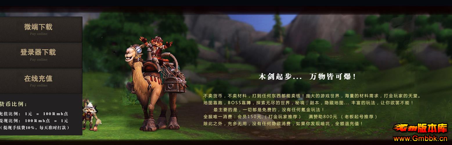 ͼĬְҵ - Gm汾 - 111317zyg1og81woa9wwac.jpg