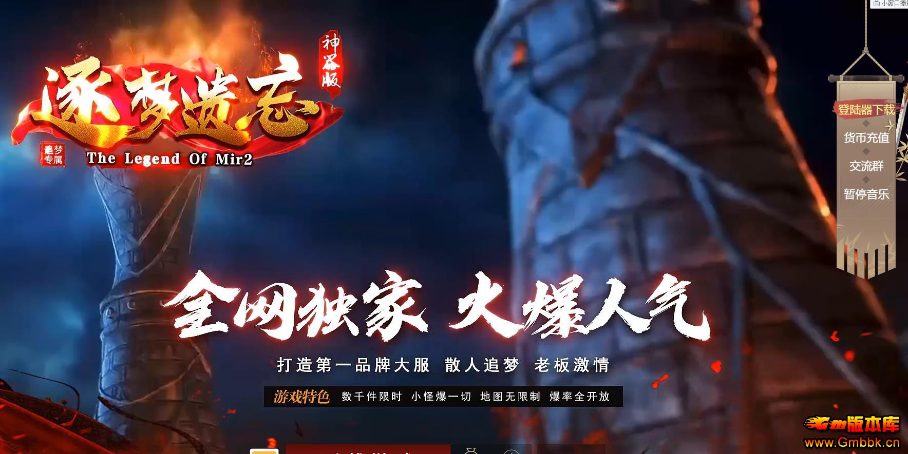 ְҵ - Gm汾 - 112730tp94bj194sqeq10j.jpg