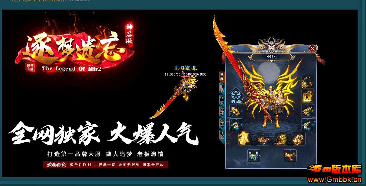 ְҵ - Gm汾 - 112731bon6gxuq5cnbcffu.jpg